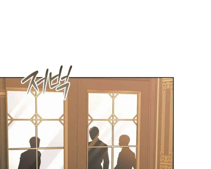 Read Try Begging Me chapter 59 image 39 on Lezhin