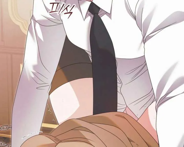 Read Try Begging Me chapter 59 image 42 on Lezhin