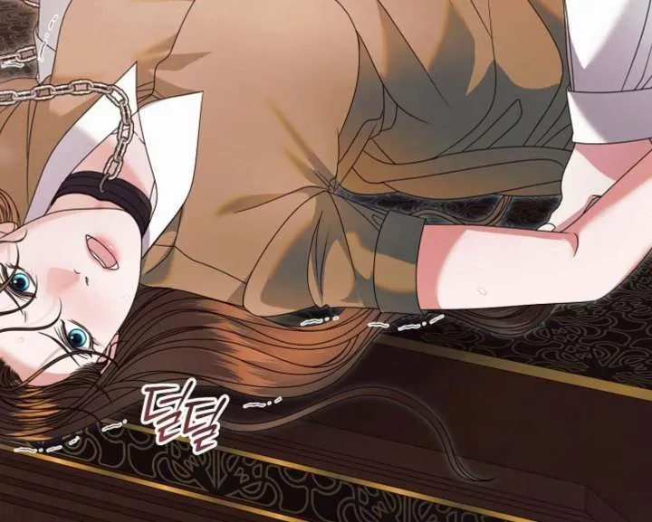 Read Try Begging Me chapter 59 image 43 on Lezhin