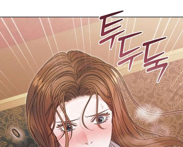 Read Try Begging Me chapter 59 image 45 on Lezhin