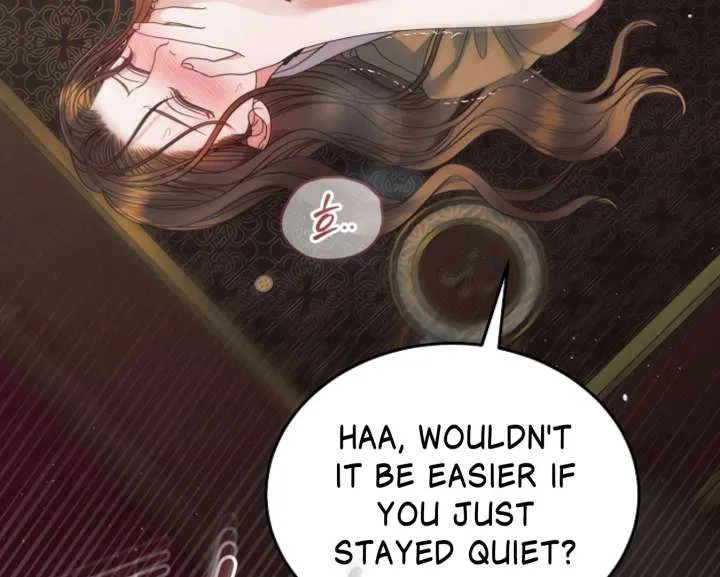 Read Try Begging Me chapter 59 image 58 on Lezhin
