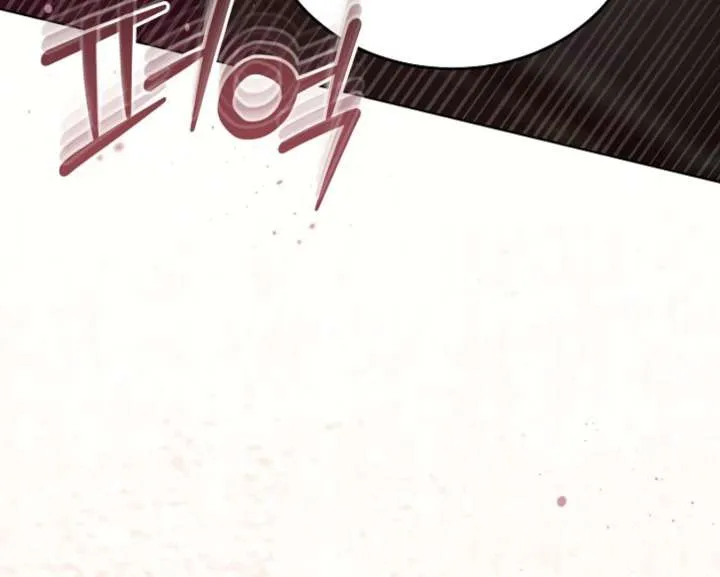 Read Try Begging Me chapter 59 image 59 on Lezhin
