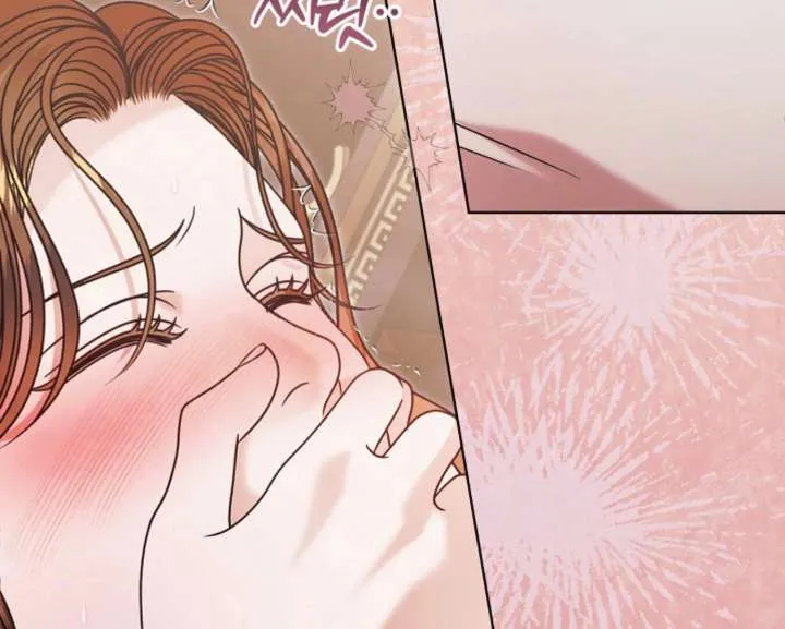 Read Try Begging Me chapter 59 image 62 on Lezhin