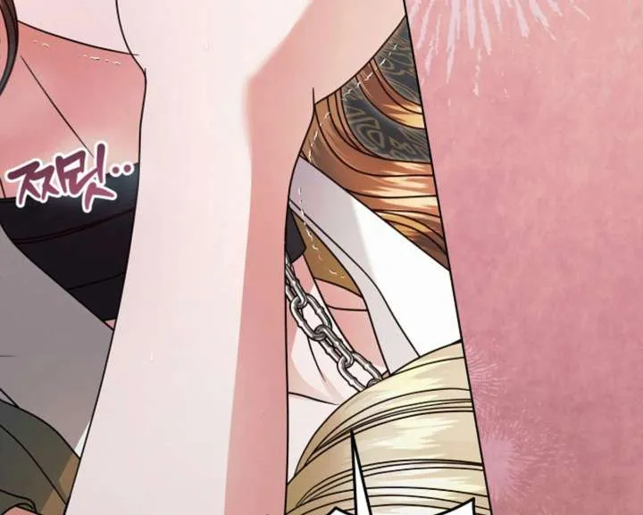 Read Try Begging Me chapter 59 image 63 on Lezhin