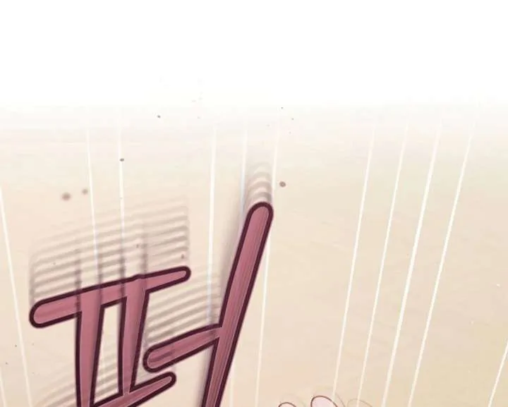 Read Try Begging Me chapter 59 image 70 on Lezhin