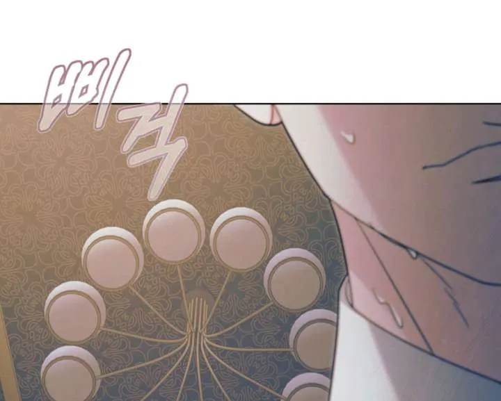 Read Try Begging Me chapter 59 image 8 on Lezhin