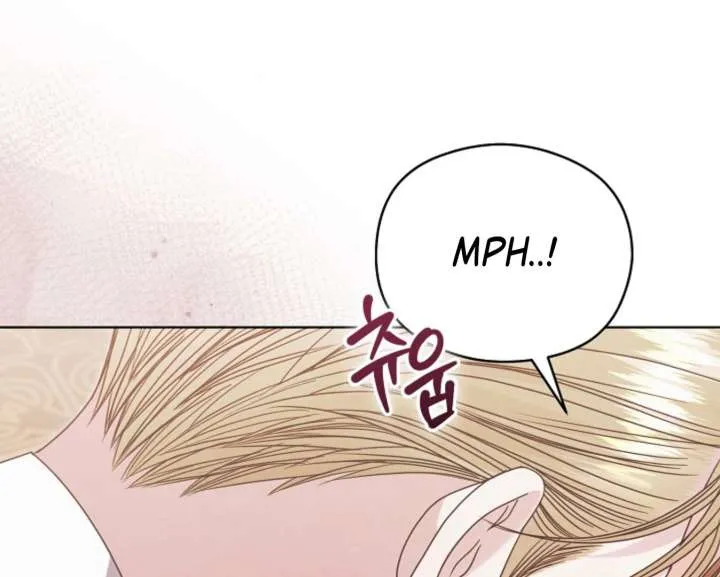 Read Try Begging Me chapter 59 image 83 on Lezhin