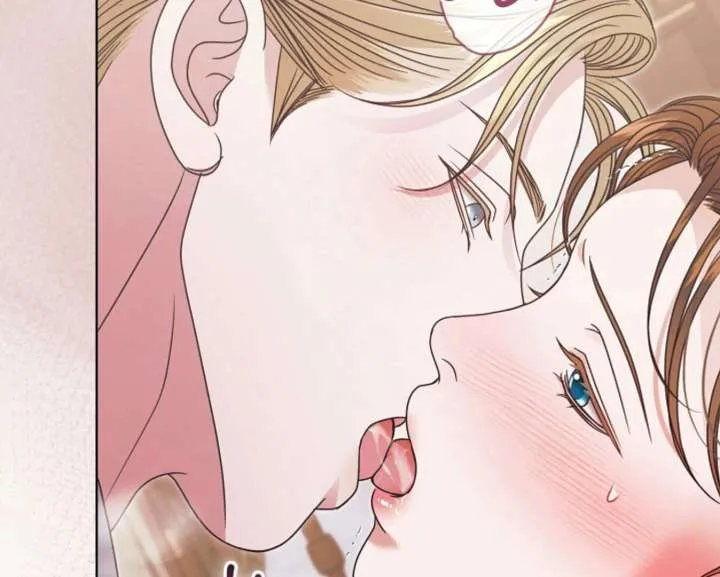 Read Try Begging Me chapter 59 image 89 on Lezhin