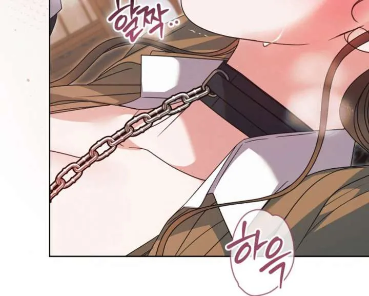 Read Try Begging Me chapter 59 image 90 on Lezhin