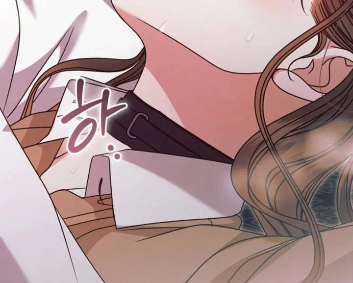 Read Try Begging Me chapter 59 image 94 on Lezhin