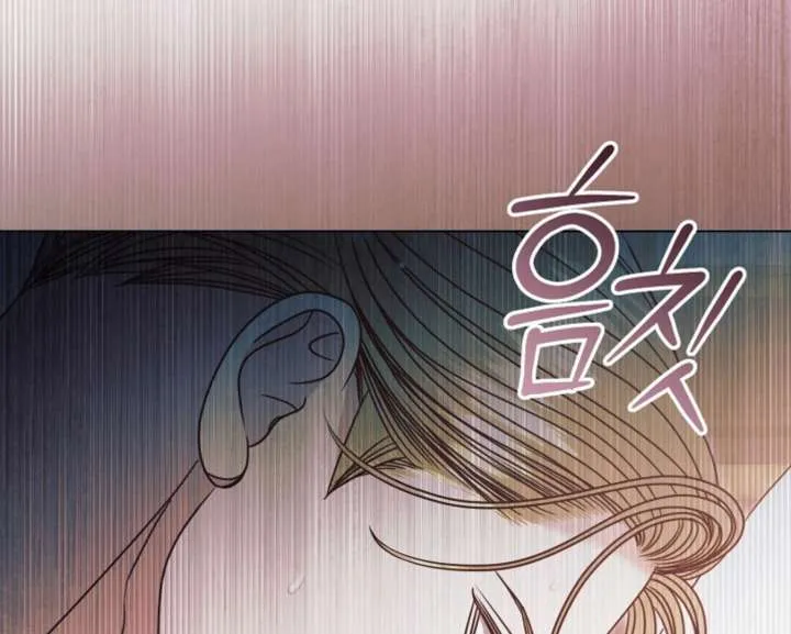 Read Try Begging Me chapter 59 image 96 on Lezhin