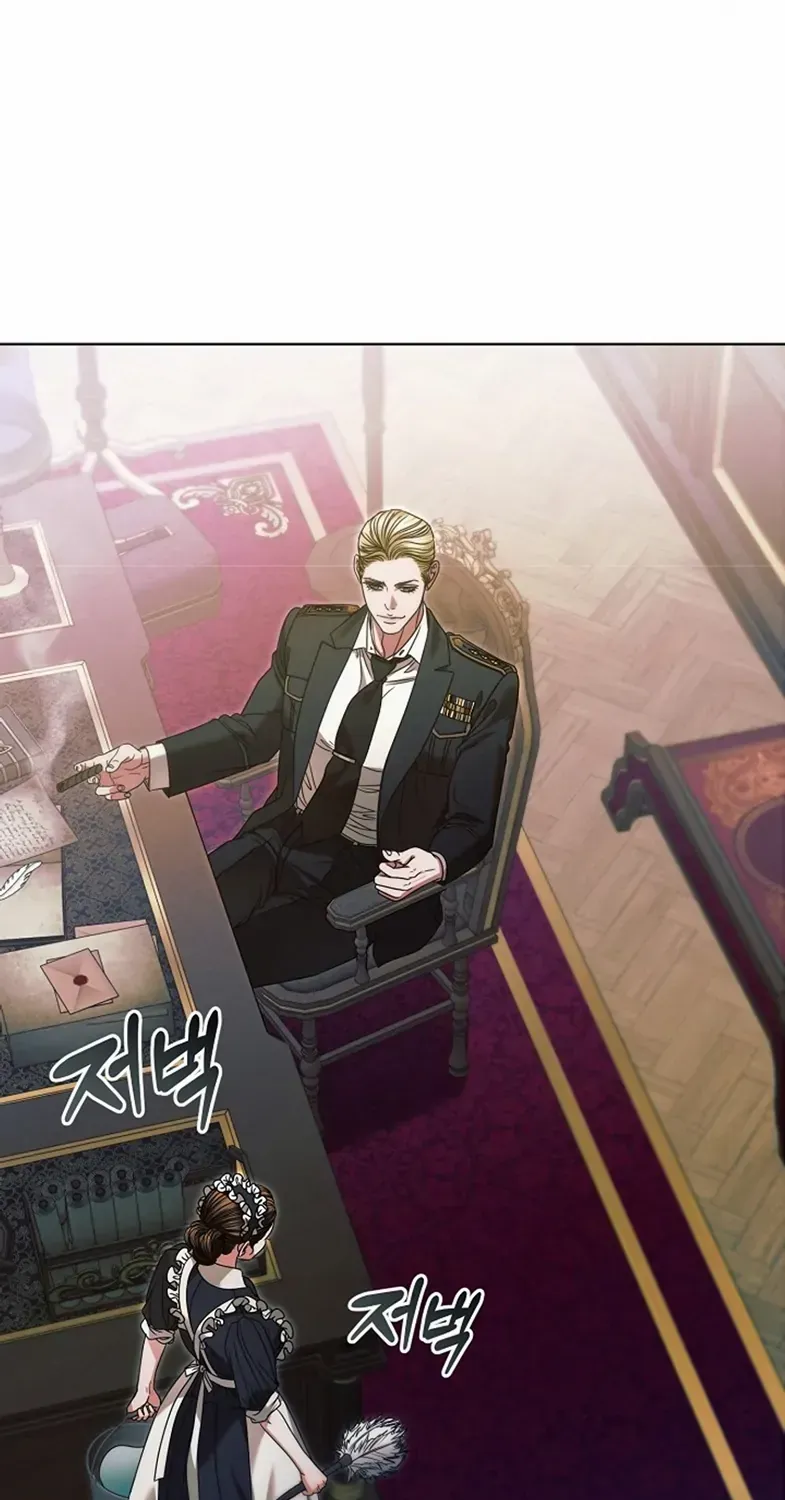 Read Try Begging Me chapter 6 image 12 on Lezhin