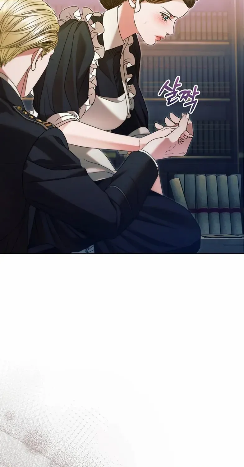 Read Try Begging Me chapter 6 image 26 on Lezhin