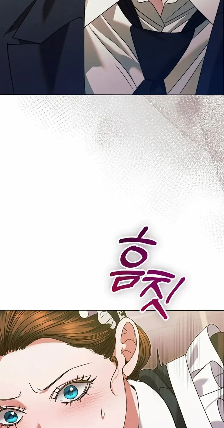 Read Try Begging Me chapter 6 image 30 on Lezhin