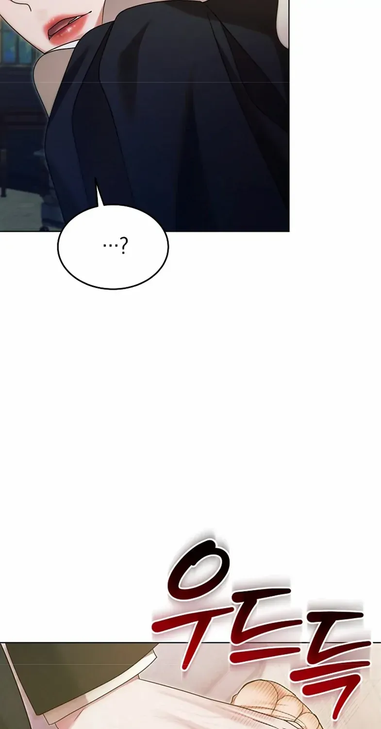 Read Try Begging Me chapter 6 image 40 on Lezhin