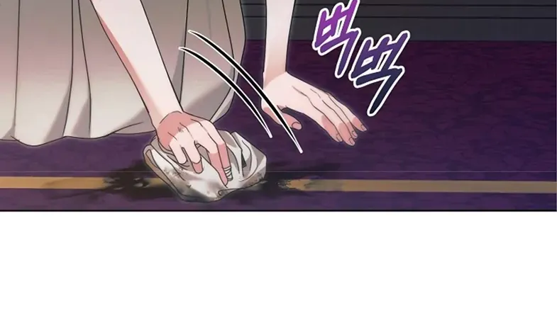Read Try Begging Me chapter 6 image 71 on Lezhin