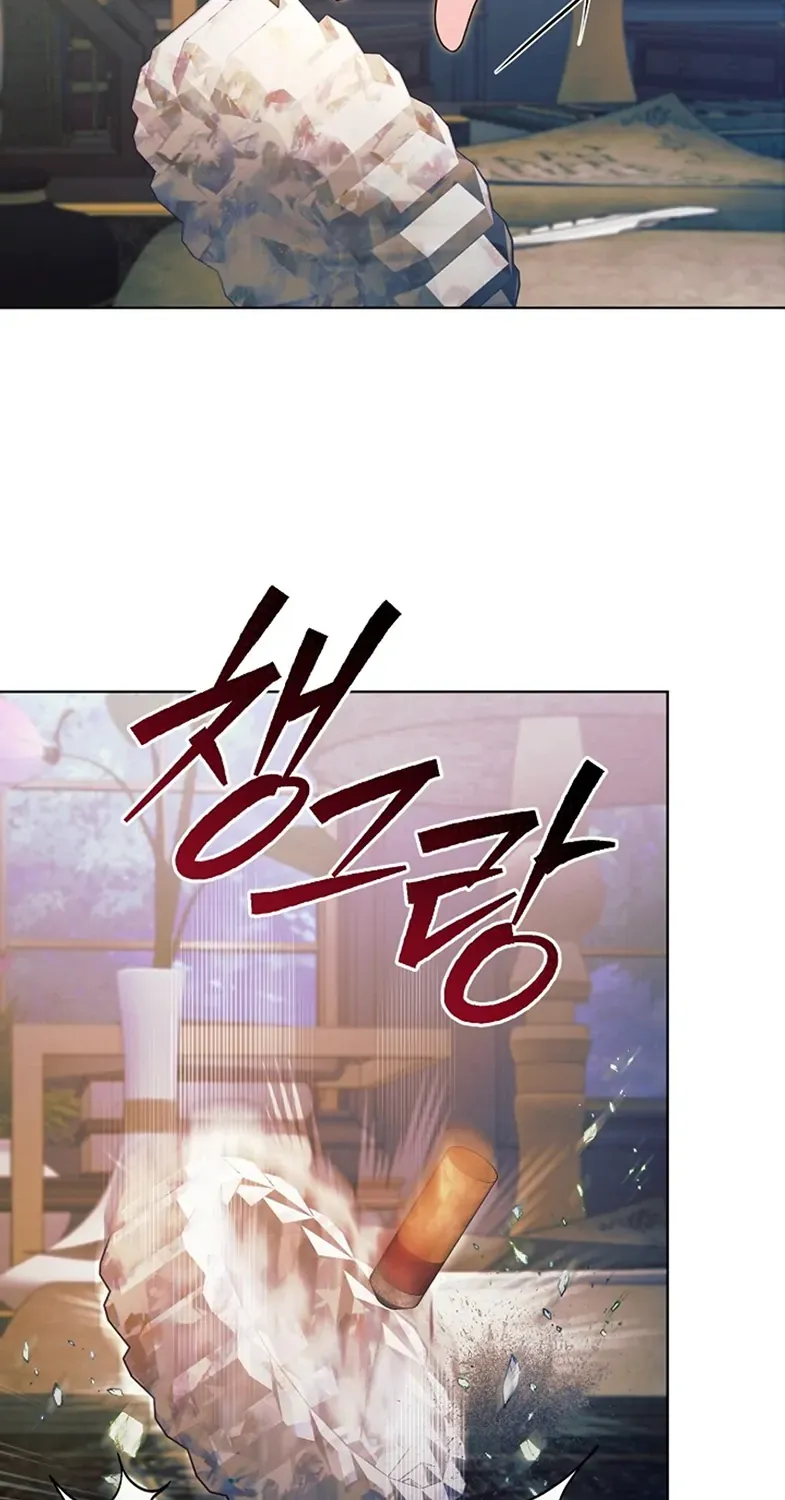 Read Try Begging Me chapter 6 image 90 on Lezhin