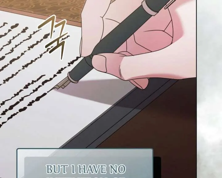Read Try Begging Me chapter 60 image 16 on Lezhin