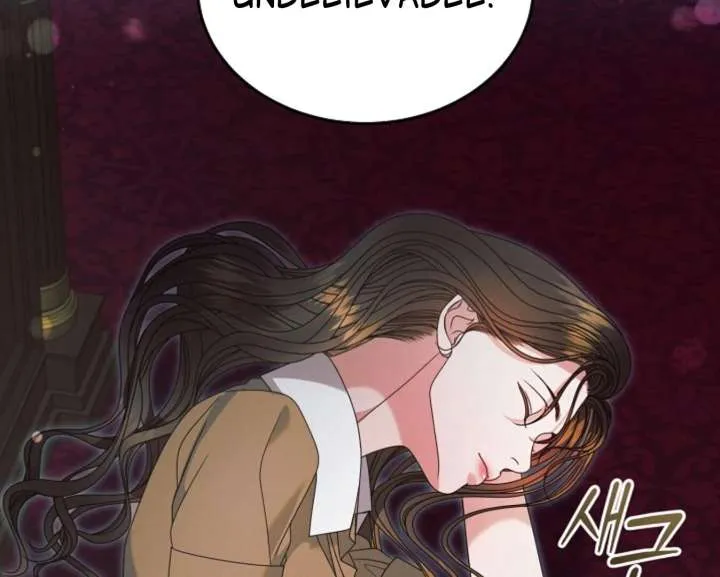 Read Try Begging Me chapter 60 image 24 on Lezhin