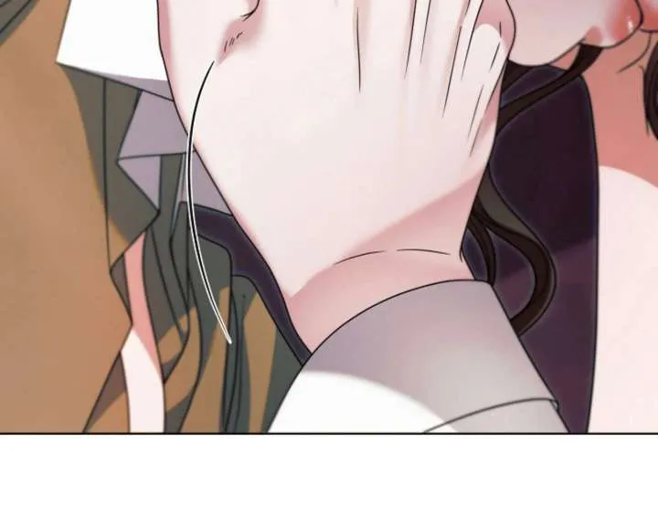 Read Try Begging Me chapter 60 image 42 on Lezhin