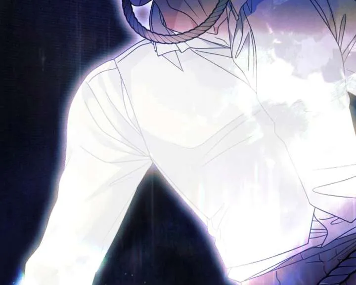 Read Try Begging Me chapter 60 image 46 on Lezhin