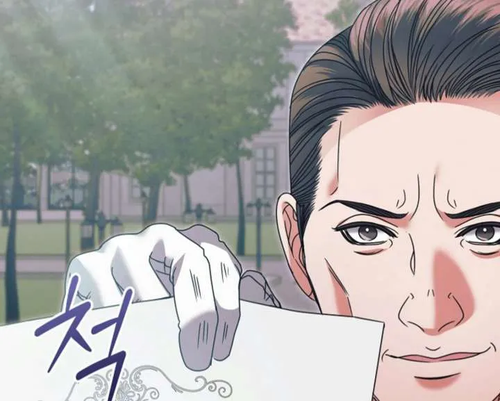 Read Try Begging Me chapter 60 image 87 on Lezhin
