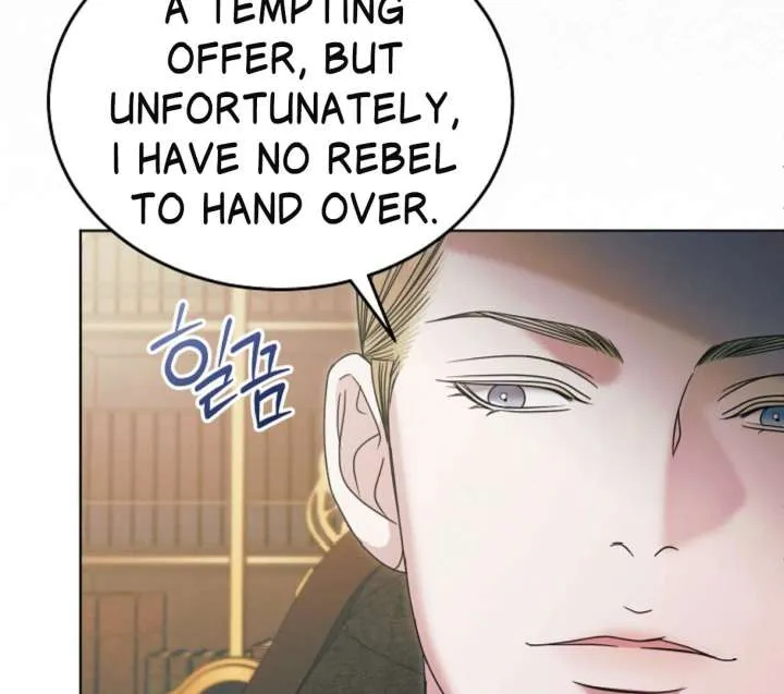 Read Try Begging Me chapter 61 image 101 on Lezhin