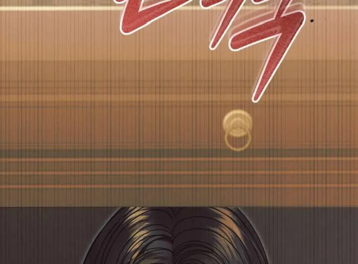 Read Try Begging Me chapter 61 image 107 on Lezhin