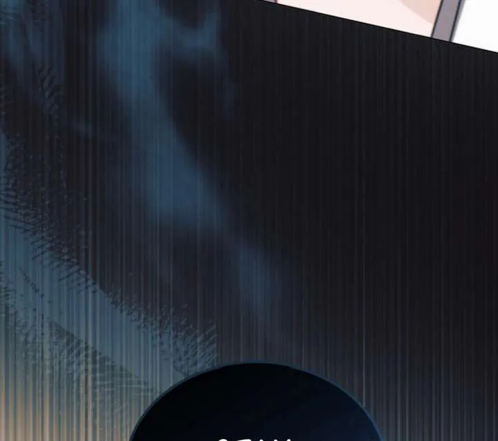 Read Try Begging Me chapter 61 image 136 on Lezhin