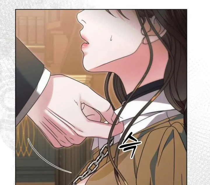 Read Try Begging Me chapter 61 image 14 on Lezhin