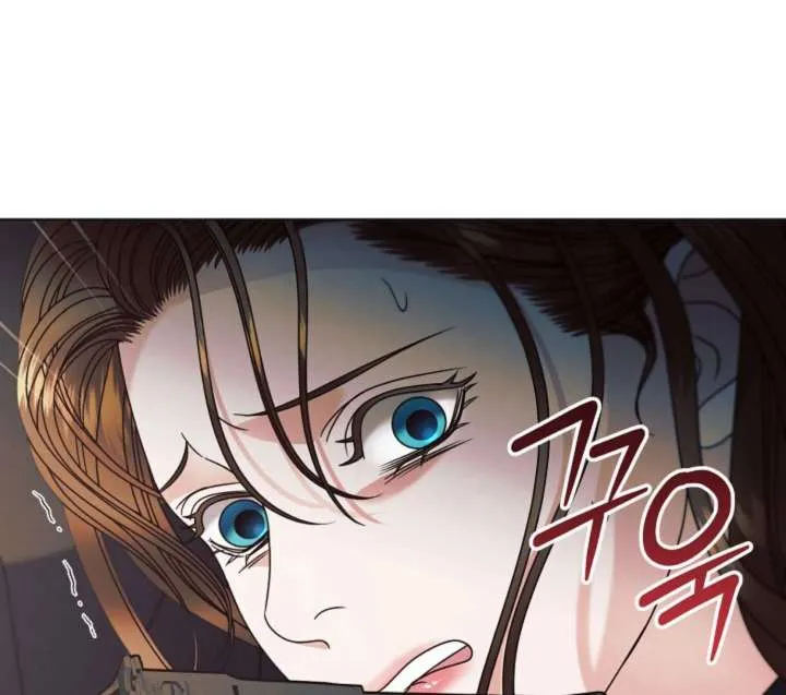 Read Try Begging Me chapter 61 image 143 on Lezhin