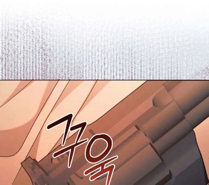 Read Try Begging Me chapter 61 image 146 on Lezhin