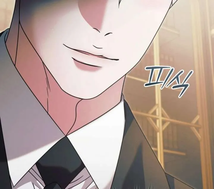 Read Try Begging Me chapter 61 image 159 on Lezhin