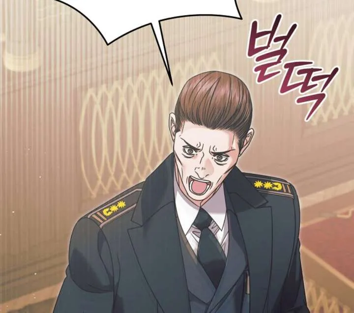 Read Try Begging Me chapter 61 image 177 on Lezhin
