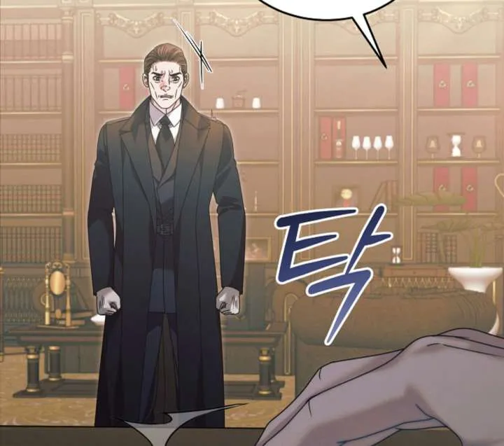 Read Try Begging Me chapter 61 image 19 on Lezhin