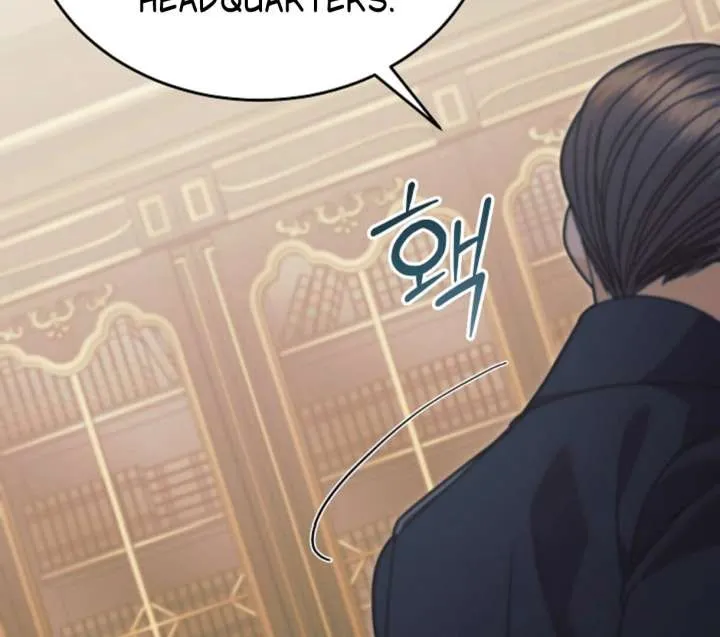 Read Try Begging Me chapter 61 image 194 on Lezhin