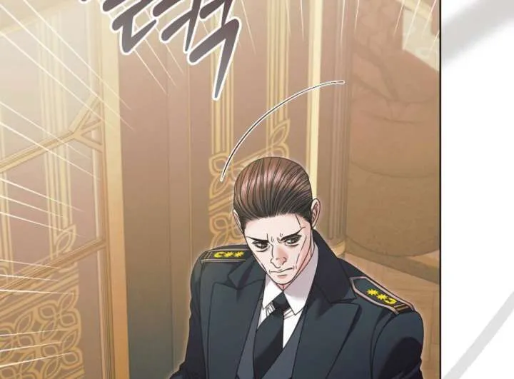 Read Try Begging Me chapter 61 image 27 on Lezhin
