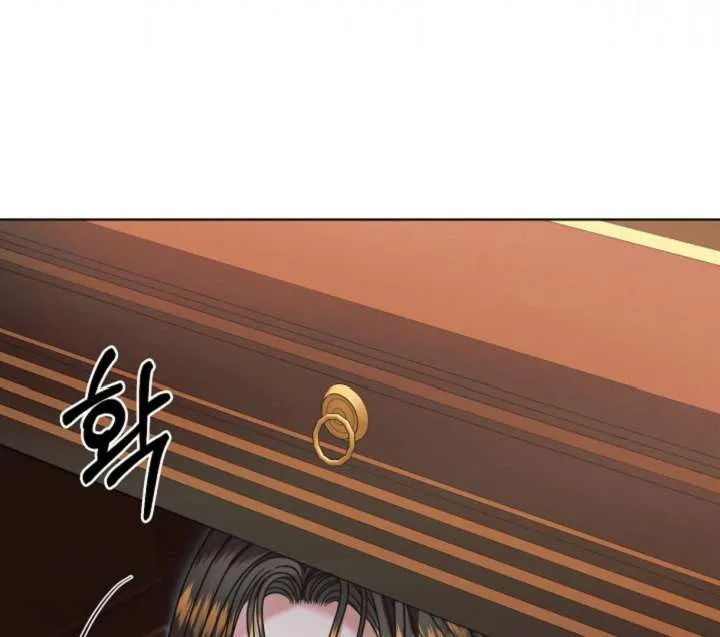Read Try Begging Me chapter 61 image 41 on Lezhin