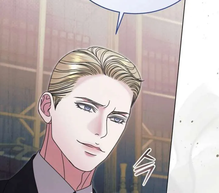Read Try Begging Me chapter 61 image 48 on Lezhin