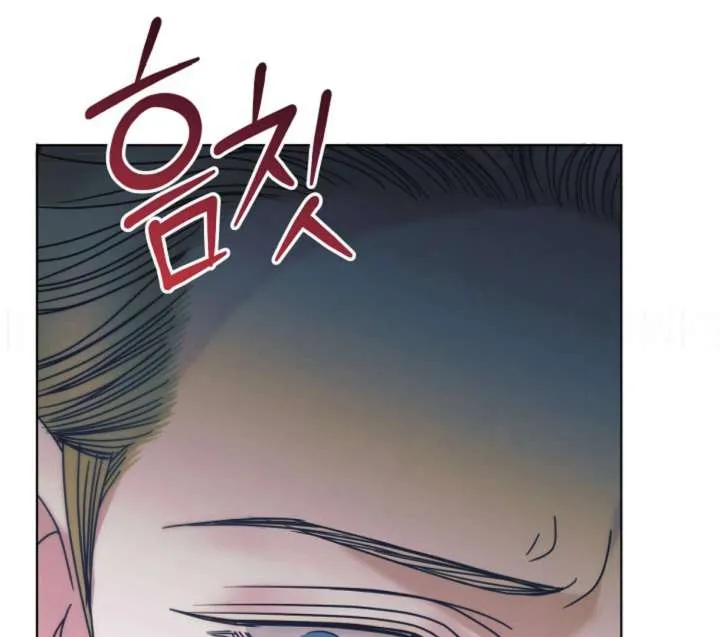 Read Try Begging Me chapter 61 image 63 on Lezhin