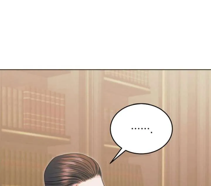 Read Try Begging Me chapter 61 image 88 on Lezhin