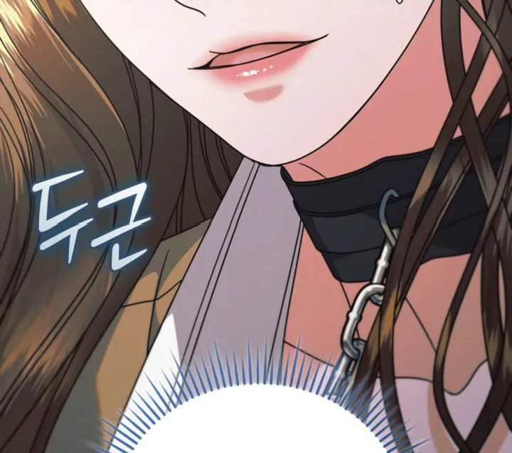 Read Try Begging Me chapter 61 image 96 on Lezhin