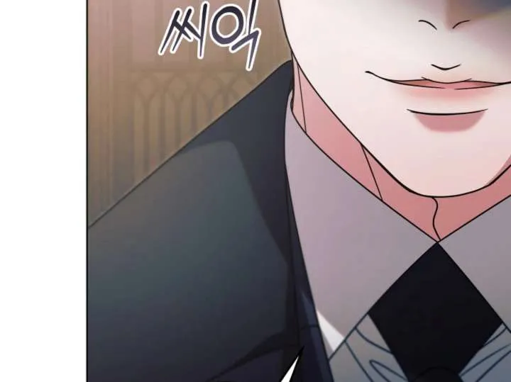 Read Try Begging Me chapter 62 image 106 on Lezhin