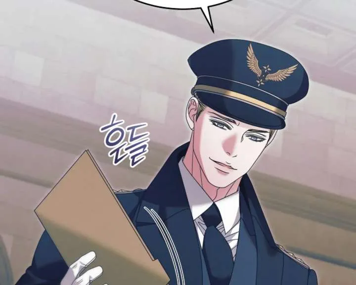 Read Try Begging Me chapter 62 image 181 on Lezhin