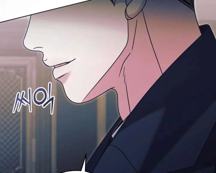 Read Try Begging Me chapter 62 image 217 on Lezhin