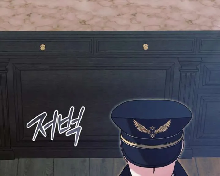 Read Try Begging Me chapter 62 image 221 on Lezhin