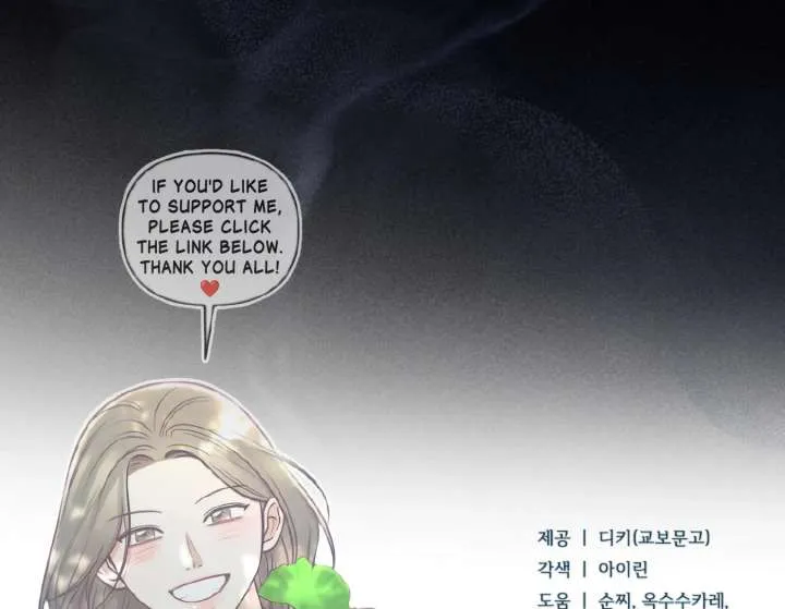 Read Try Begging Me chapter 62 image 224 on Lezhin