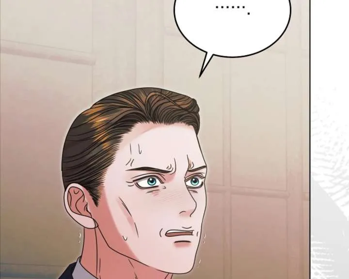 Read Try Begging Me chapter 62 image 61 on Lezhin