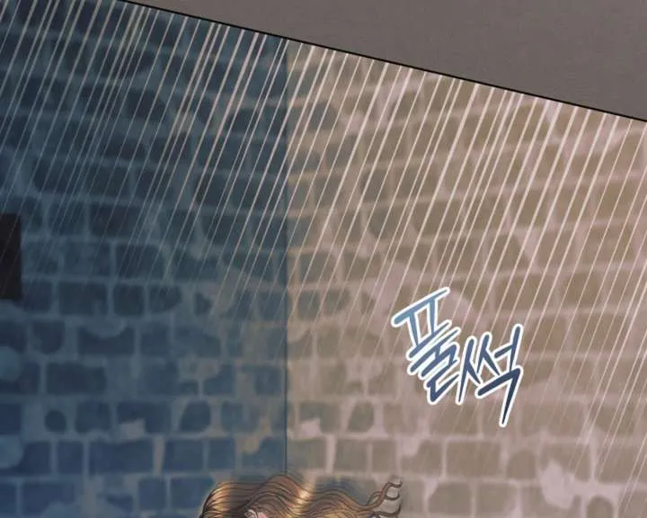 Read Try Begging Me chapter 62 image 9 on Lezhin