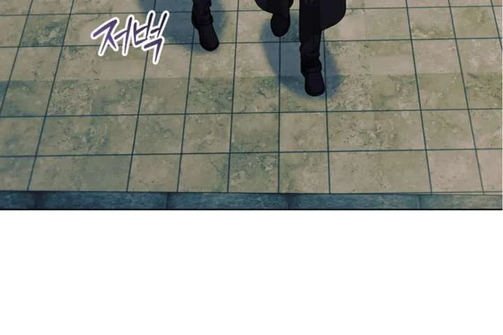 Read Try Begging Me chapter 63 image 14 on Lezhin